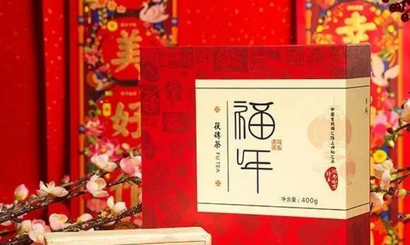 中國(guó)有好禮，好茶開(kāi)好年！